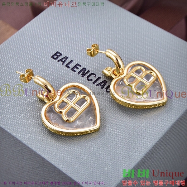 �߷��þư� �Ͱ��� BB088144-2