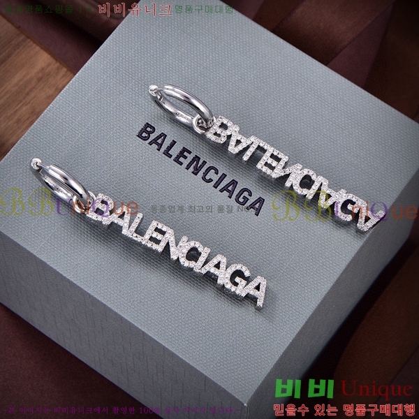 �߷��þư� �Ͱ��� BB088144-3