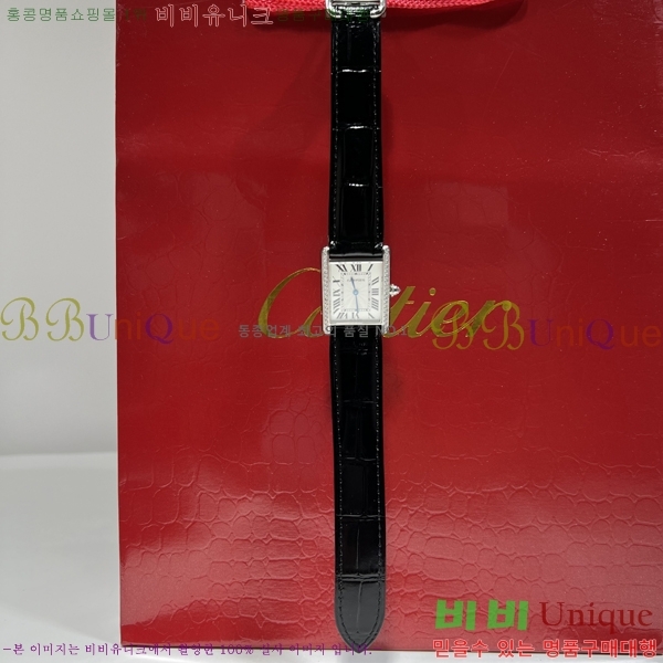 ��쿡 ��ũ �ӽ�Ʈ ��ġ WS52236-5