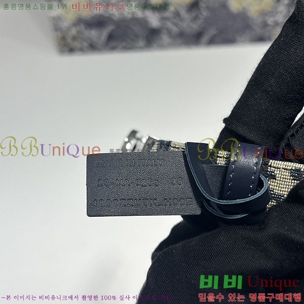 #��� ��Ʈ 665878-3 �� 2cm