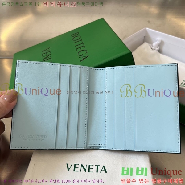 #���װ�����Ÿ ������ 749400-112  (���׸�)