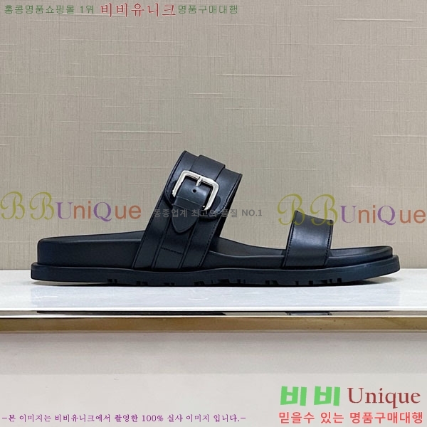 ���� �����޽� ���� 30H243215-3