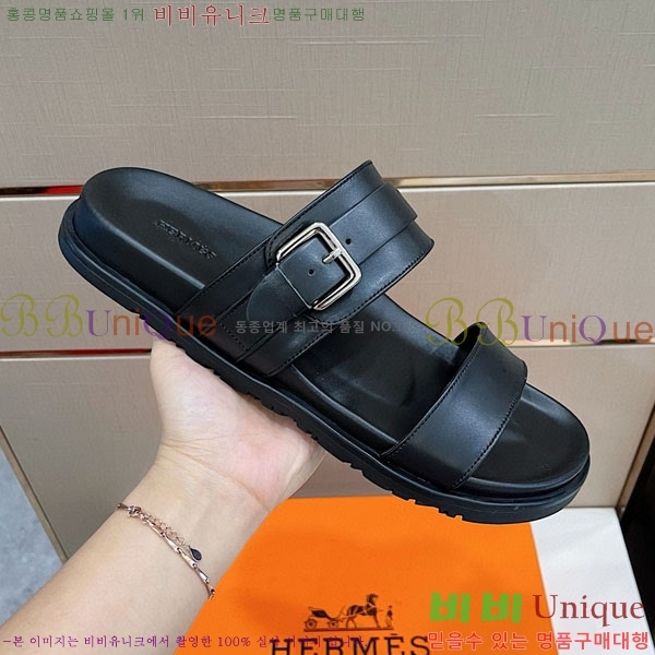 ���� �����޽� ���� 30H243215-3