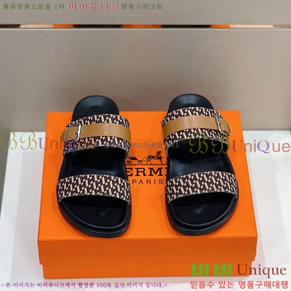 ���� �����޽� ���� 30H243215-2