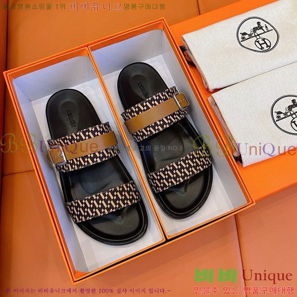 ���� �����޽� ���� 30H243215-2