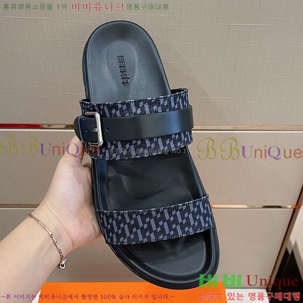 ���� �����޽� ���� 30H243215-5