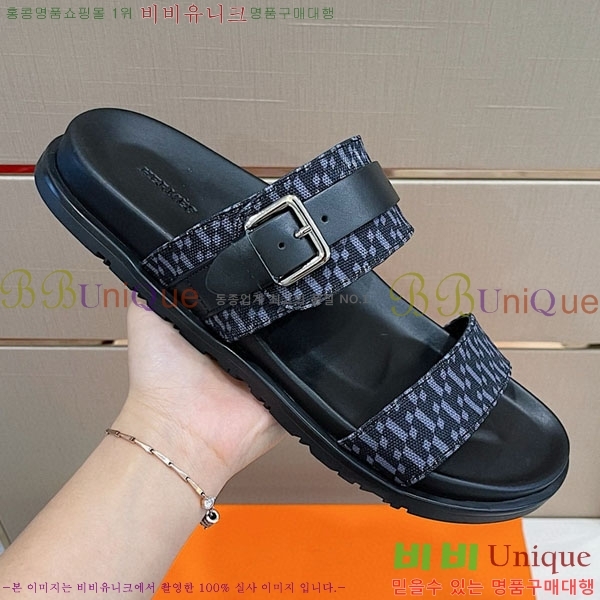 ���� �����޽� ���� 30H243215-5