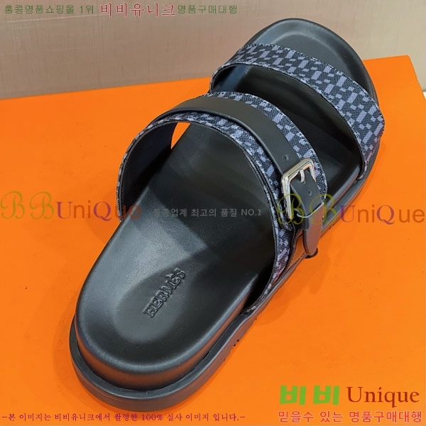 ���� �����޽� ���� 30H243215-5