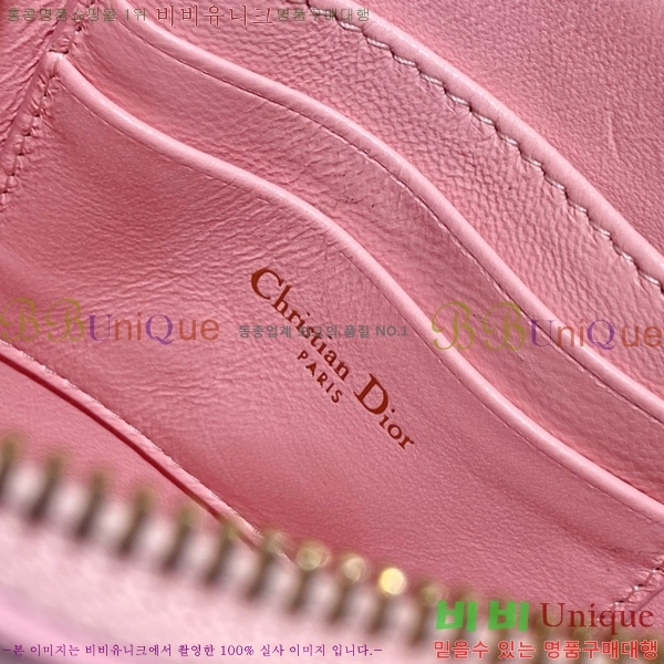 #��� ���� ��� �Ŀ�ġ S5909-103