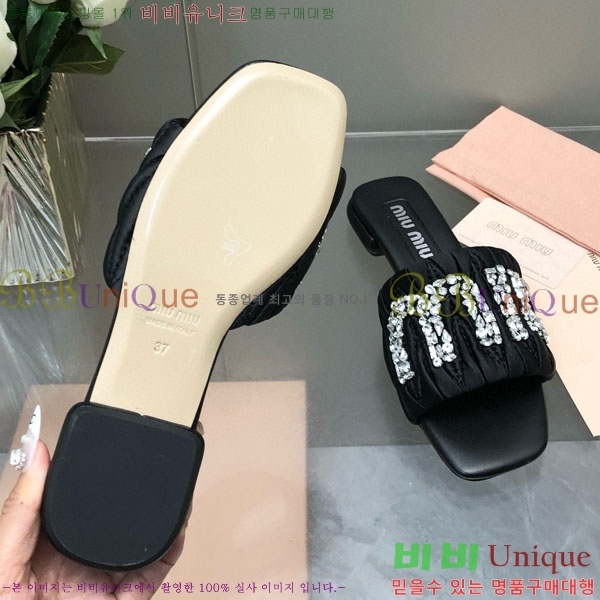 ���� �̿�̿� ���� 32MU452324-6