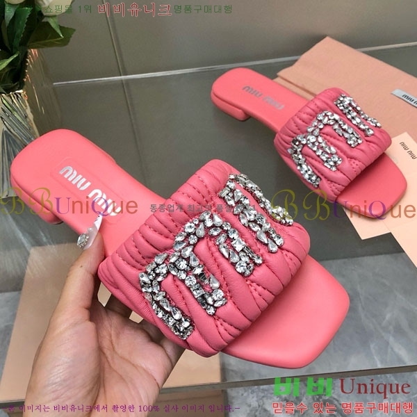 ���� �̿�̿� ���� 32MU452324-4