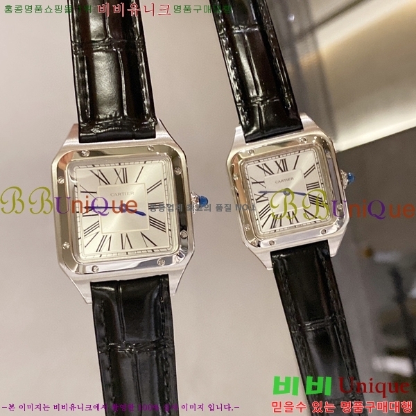 ��쿡 ���佺 �ڸ� ��ġ 6614178