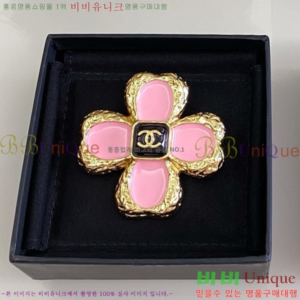 ���� ���ġ CH889955