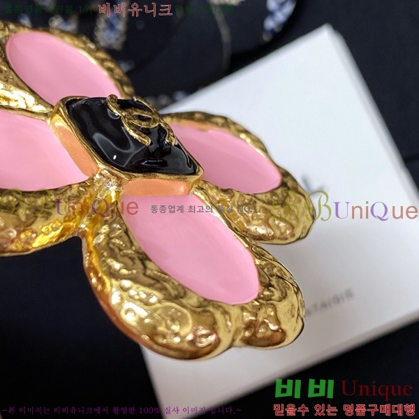 ���� ���ġ CH889955