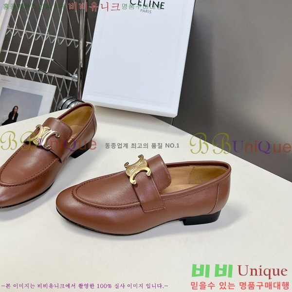 ������ ���� 33CE513008-2