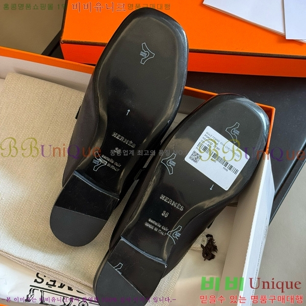 ���� �����޽� �� ���� 35HE243433-2