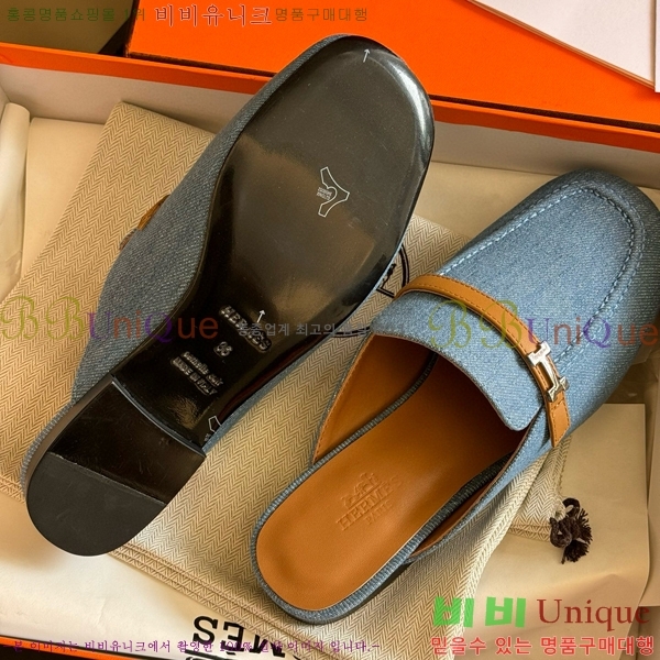 ���� �����޽� �� ���� 35HE243433-6