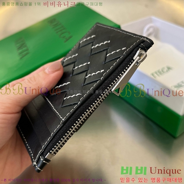 #���װ�����Ÿ ��Ʈ��ġ���� ���� ī�� ���̽� 755985-210