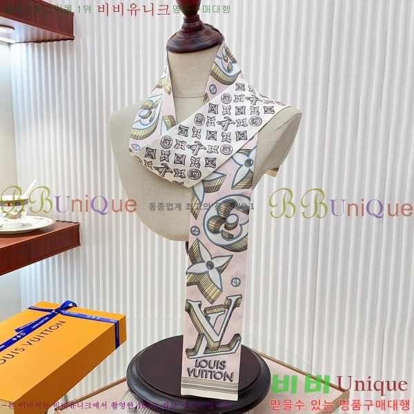 ���̺��� Ʈ���� PLV222880-2