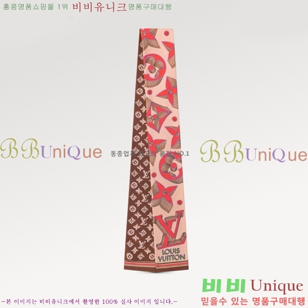 ���̺��� Ʈ���� PLV222880-3