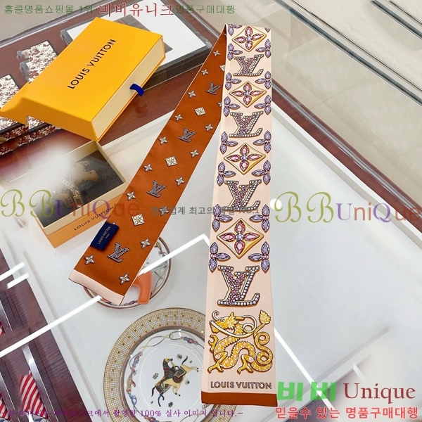 ���̺��� Ʈ���� PLV222880-5