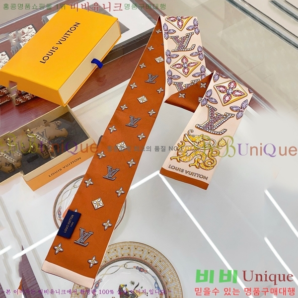 ���̺��� Ʈ���� PLV222880-5