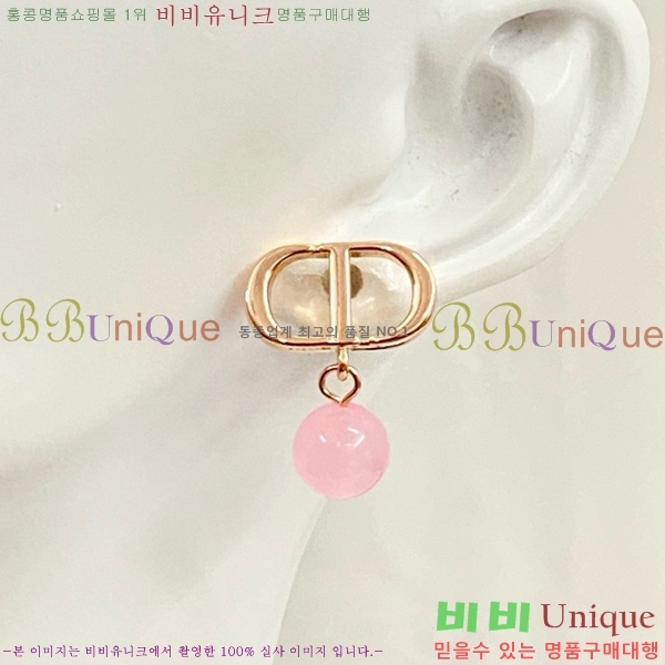 ��� �Ͱ��� DI330258-2