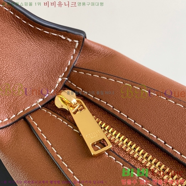 #������ �̴� �ι� ȣ���� 10K123-2