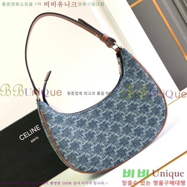 #������ NEW �ΰ� ���� �ƹ� ����� 193952-330