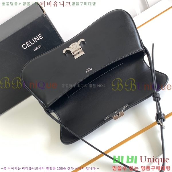 #������ NEW �̵�� �Ѷ�� 115533-2