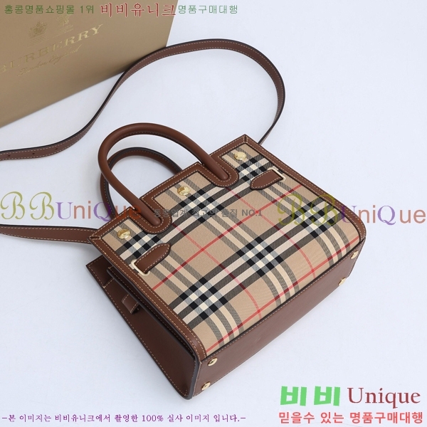 #������ ��Ƽ�� üũ ���ڵ� Ÿ��Ʋ �� �̴� 8769320-1