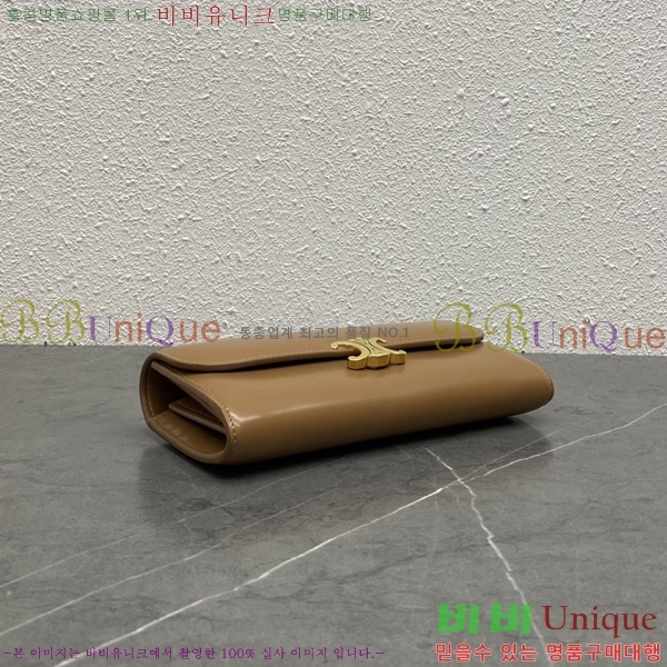 #������ ���� Ʈ������ ���� 10E313-102