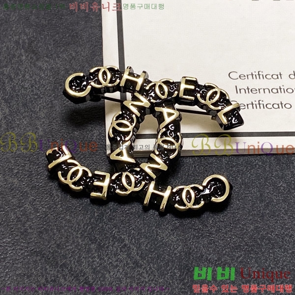 ���� ���ġ CY688572