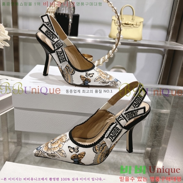 ��� ������ TY6690241-13