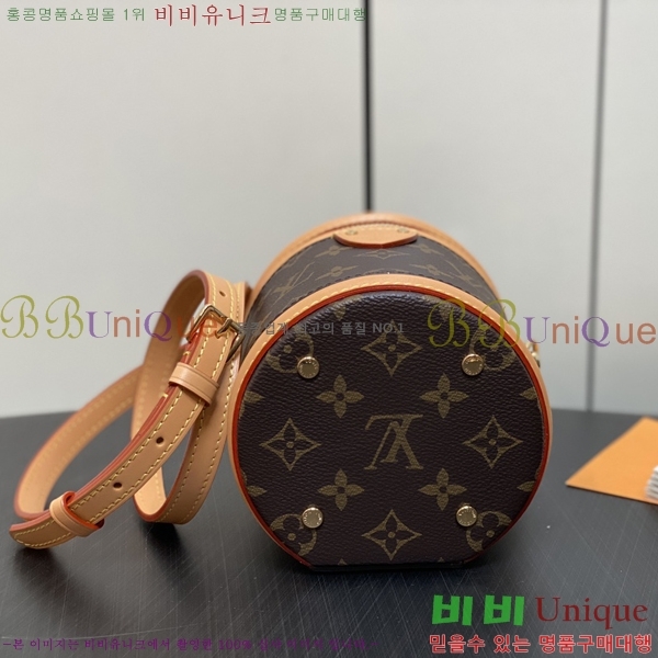 #���̺��� ������ �ٴ�Ƽ �� M82952-510