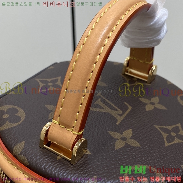 #���̺��� ������ �ٴ�Ƽ �� M82952-510