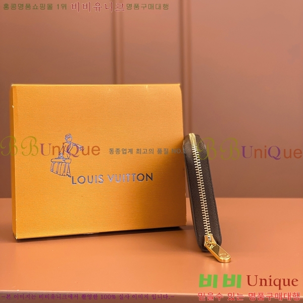 #���̺��� ���� ���� �۽� M60067-1200