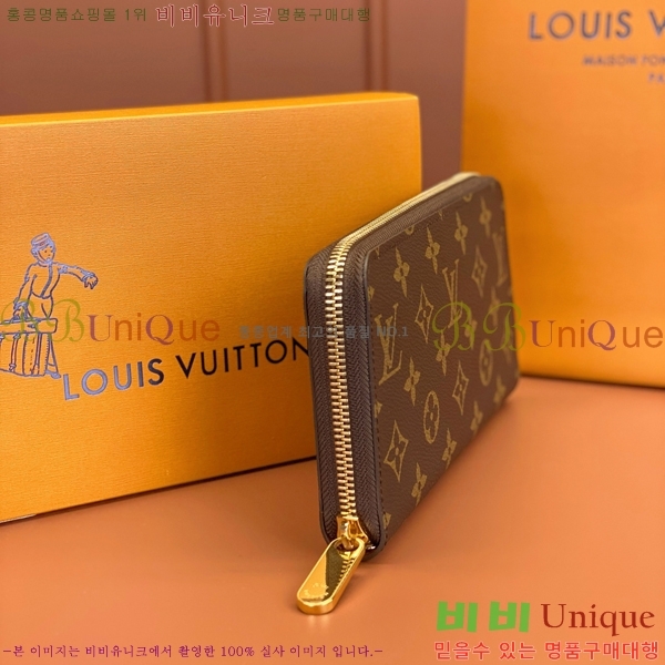 #���̺��� ���� ���� M42616-910