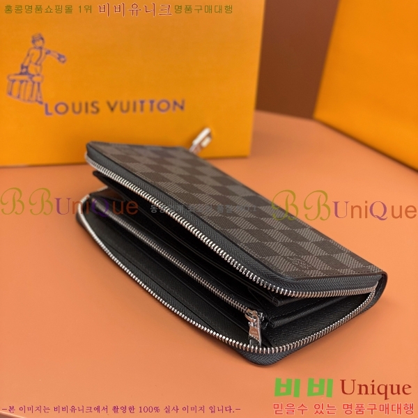 #���̺��� ���� ���� N41662-910