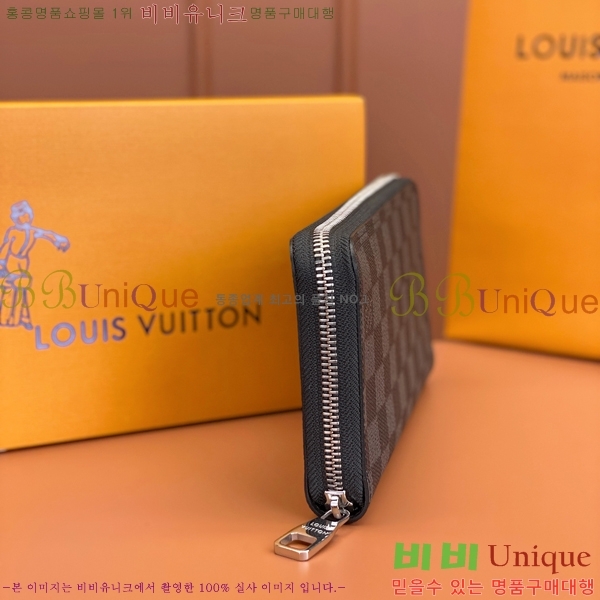 #���̺��� ���� ���� N41662-910