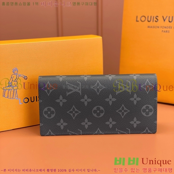 #���̺��� ���¥ ���� M61697-1100