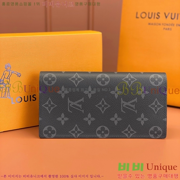 #���̺��� ���¥ ���� M61697-1100