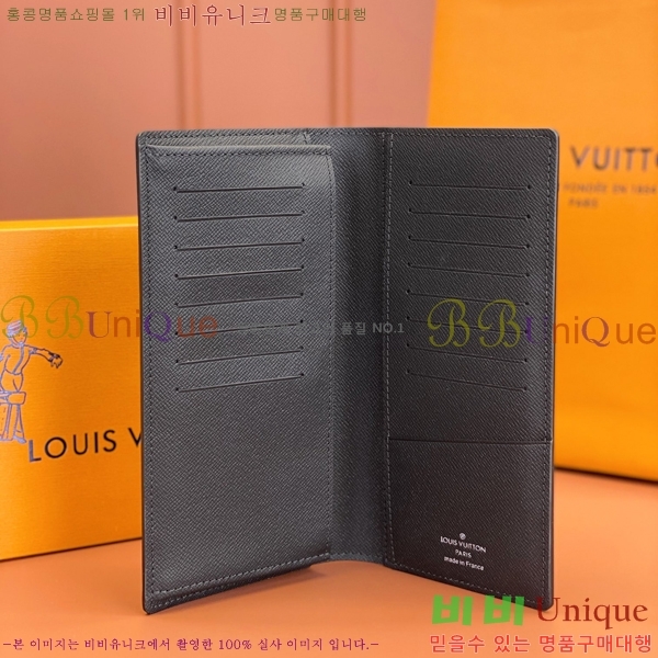 #���̺��� ���¥ ���� M61697-1100