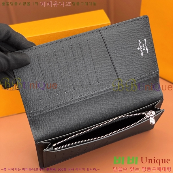 #���̺��� ���¥ ���� N62665-1100