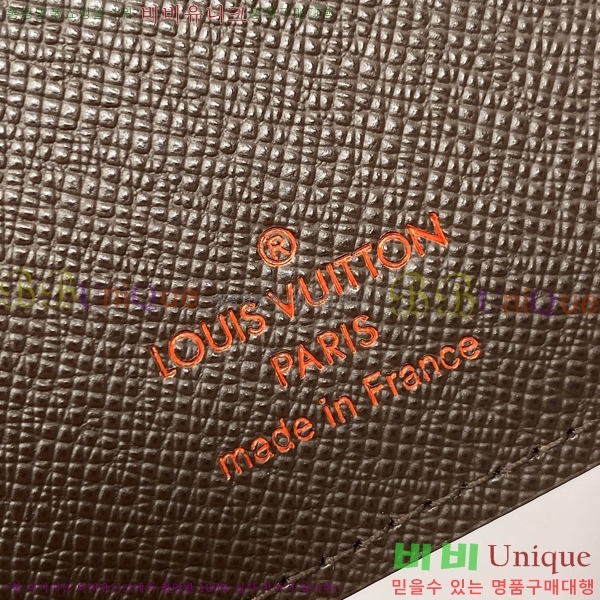 #���̺��� ���¥ ���� N60017-1100