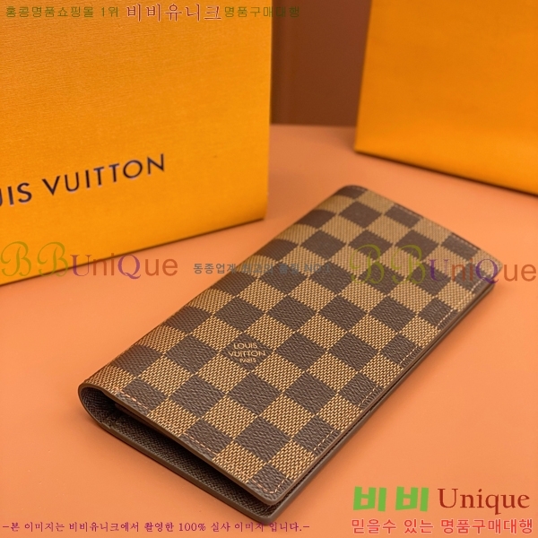 #���̺��� ���¥ ���� N60017-1100