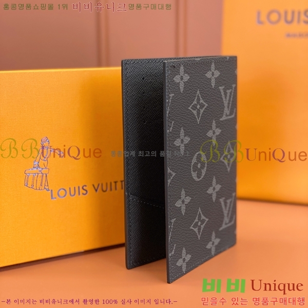 #���̺��� ���� ���ų����� M64501-500