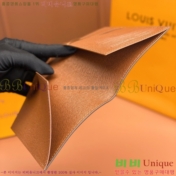 #���̺��� ���� ���ų����� M64502-500