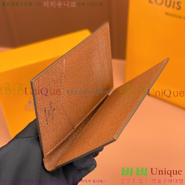 #���̺��� ���� ���ų����� M64502-500