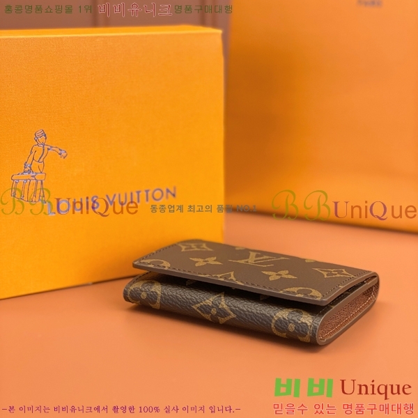 #���̺��� �������� ī��Ʈ �� ����Ʈ M63801-550